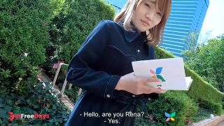 [GetFreeDays.com] Chubby Rena Horikawa Cheats Her Husband Adult Film January 2023