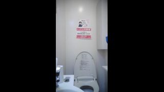 Voyeur – Beauty convenience store toilet – 15284068 - voyeur - voyeur 