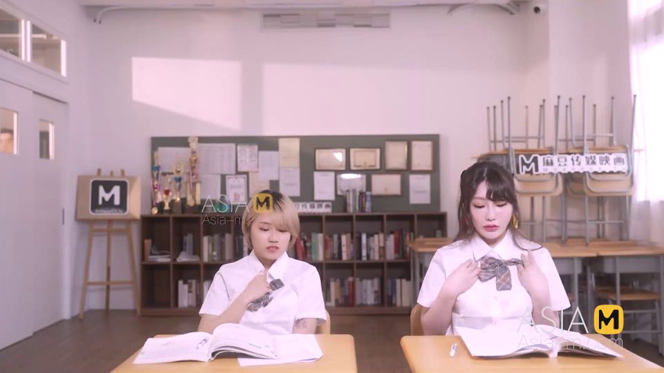 6298 Trailer-Verano Examen Sprint-Shen