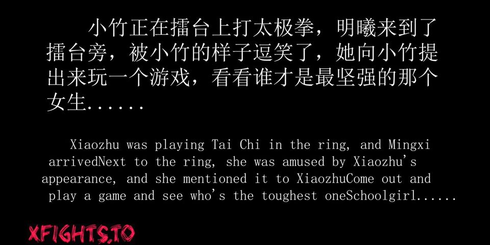 [xfights.to] FOXBW-072 Xiaozhu vs Mingxi keep2share k2s video