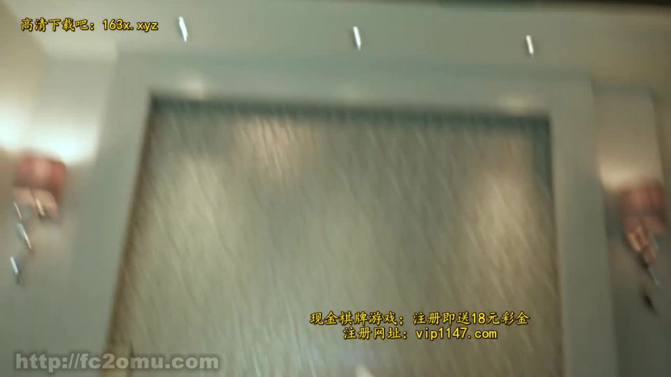 [FC2_PPV-405057]  YUI  - FC2_PPV