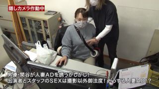 [FHD]PARATHD-4248 20連発！四十路熟女のねっとり性交（2）～トロトロとろけるマ●コがマジでたまんねぇ～