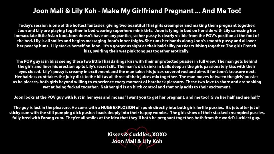 online adult video 42 big ass anal 2016 cuckold porn | Lily Koh - Make My Girlfriend Pregnant ... and Me Too!  | hot ass