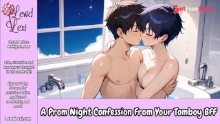 [GetFreeDays.com] A Prom Night Confession With Your Tomboy BFF Erotic Audio For Men Sex Video July 2023