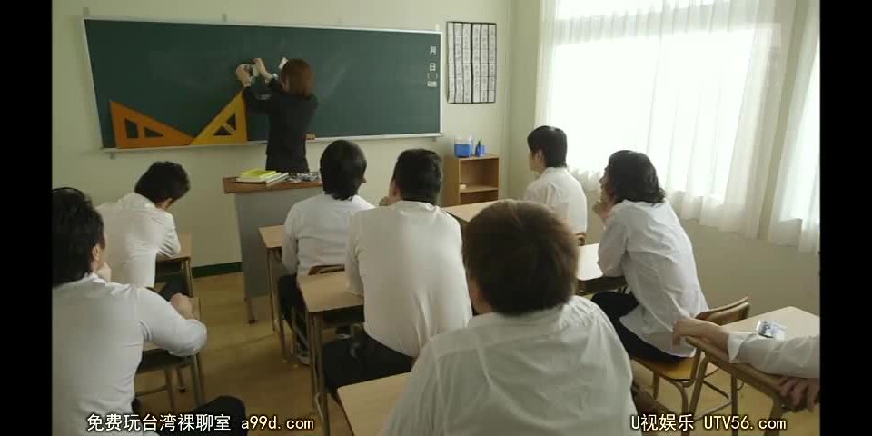 Kimijima Mio - Big Tits Female Teacher Pupils Take Over The Class 48 ...