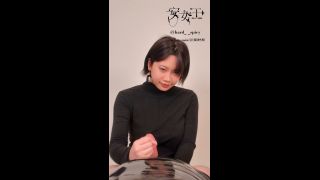 Señora Ann - Claw Claw Claps en su polla - paja