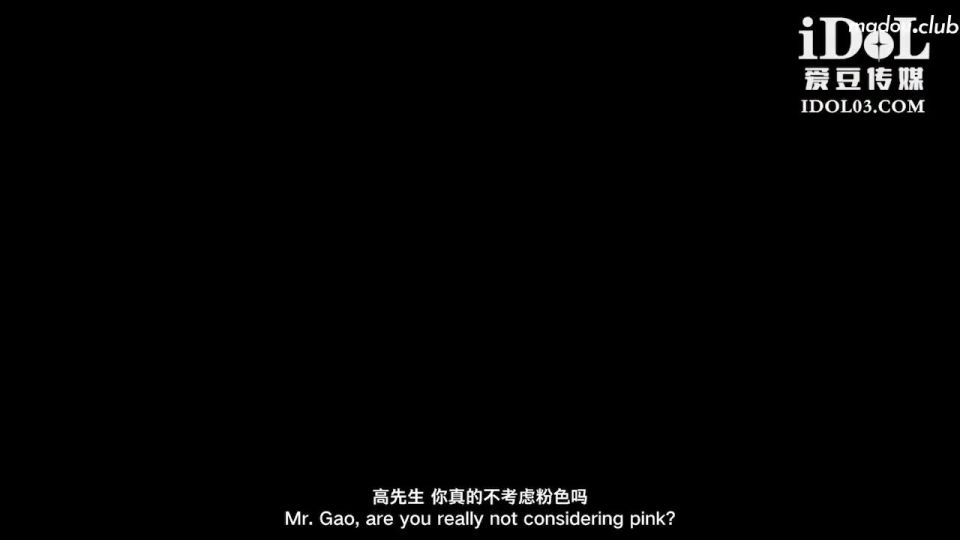 CUS-1865 致命出軌 血色設計師