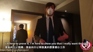 xxx clip 12 hd teen hardcore anal June Liu - Chinese Manager Punishes her Employee for Being Late, chinese girls on hardcore porn