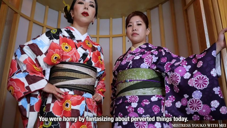 online video 33 Mistress Youko – Double Japanese Humiliation JOI with English subtitles, find your fetish on japanese porn 