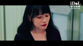 porn video 3 Yun Xi - PATIENT RAPED BY HIS DOCTOR  | yun xi | fetish porn femdom cunnilingus