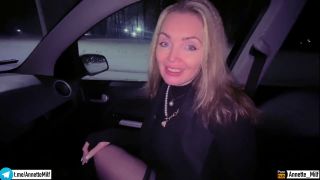 online clip 1 femdom experience fetish porn | My Friend s Mom Fucked Me In The Car Annette Milf [Onlyfans] (FullHD 1080p) | fetish