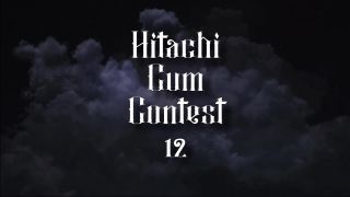 SinnSage Hitachi Cum Contest 12 - Lesbians
