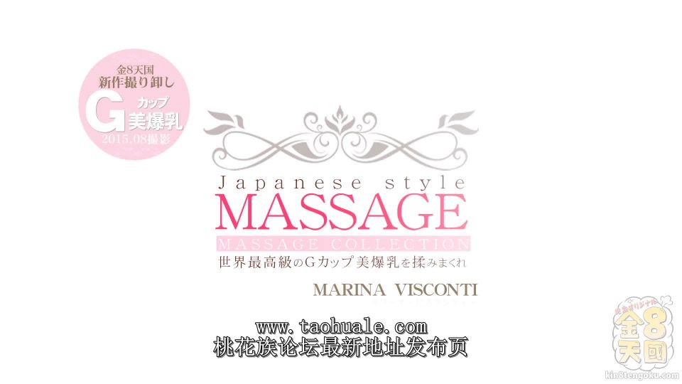 online adult clip 45 Marina Visconti Japanese Erotic Massage on hardcore porn hardcore amateur homemade