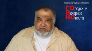 RoughManSpank.net_markiz1