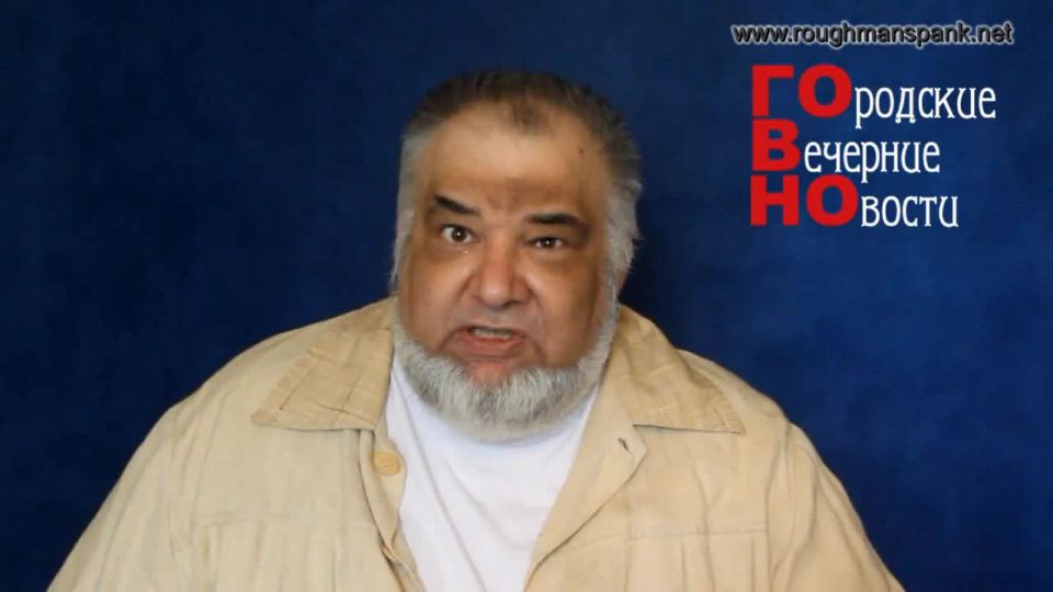 RoughManSpank.net_markiz1