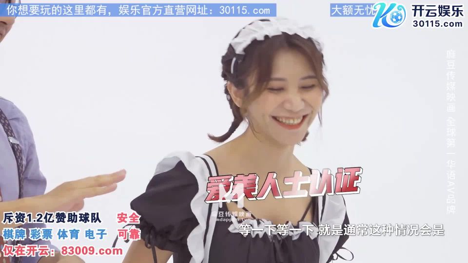 online video 7 Zhou Ning & Lin Yan - Cooking Prodigy EP4. Quick-Pumping Hamburger Steak Thickener. (Madou Media) - fetish - fetish porn fetish examples