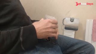 [GetFreeDays.com] I use my fleshlite quickshot in the restroom and moan while i came in a massive cumshot Porn Video January 2023