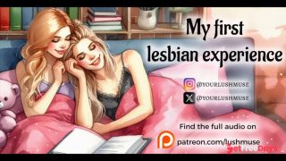 [GetFreeDays.com] My first lesbian experience... Erotic Audio Adult Film May 2023