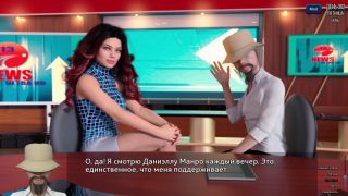 Best Blowjob Complete Gameplay - Photo Hunt, Part 53