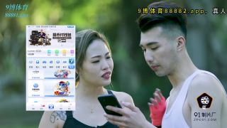 online adult video 40 Huai Huai - Sex five times  on femdom porn princess nikki femdom