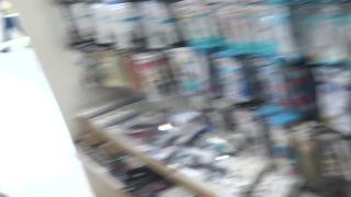  voyeur | Downbluse 86 - 173g | voyeur