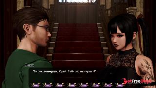 [GetFreeDays.com] Complete Gameplay - Pale Carnations, Part 38 Adult Leak July 2023