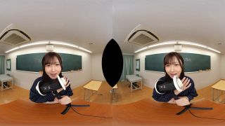 Hibiki Otsuki VR SAVR-771 UltraHD Japonesa Vaquera Creampie