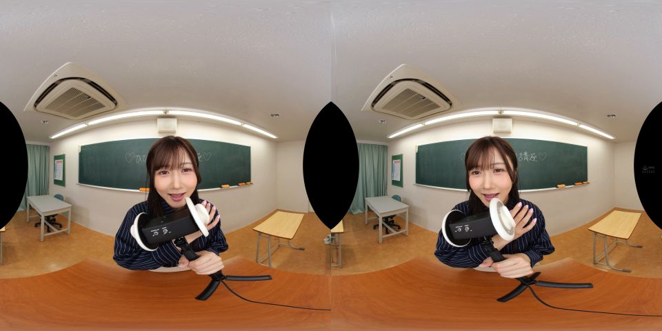 Hibiki Otsuki VR SAVR-771 UltraHD Japonesa Vaquera Creampie