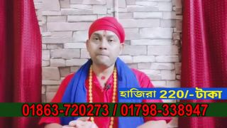 6290 Sanjana Mishra Virgin Girl Hardcore Uncut