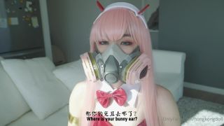 Amateur - Bunny girl 2 [uncen] - OnlyFans, Hong Kong Doll (HD 2021)