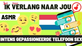 [GetFreeDays.com] Dutch Spoken Phone Sex, intents passionate -  ASMR, M4F, Joi Sex Film April 2023