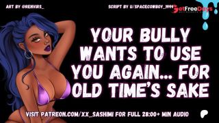 [GetFreeDays.com] High School Bully Wants to Keep Using You - ASMR Adult Video April 2023