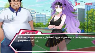 Tennis Angels EX victory is rewarded with sex