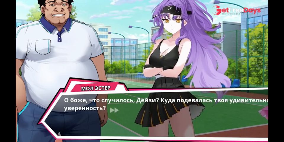 Tennis Angels EX victory is rewarded with sex