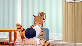 [GetFreeDays.com] This furry tiger will give you the best sexual service of your life Sex Leak February 2023