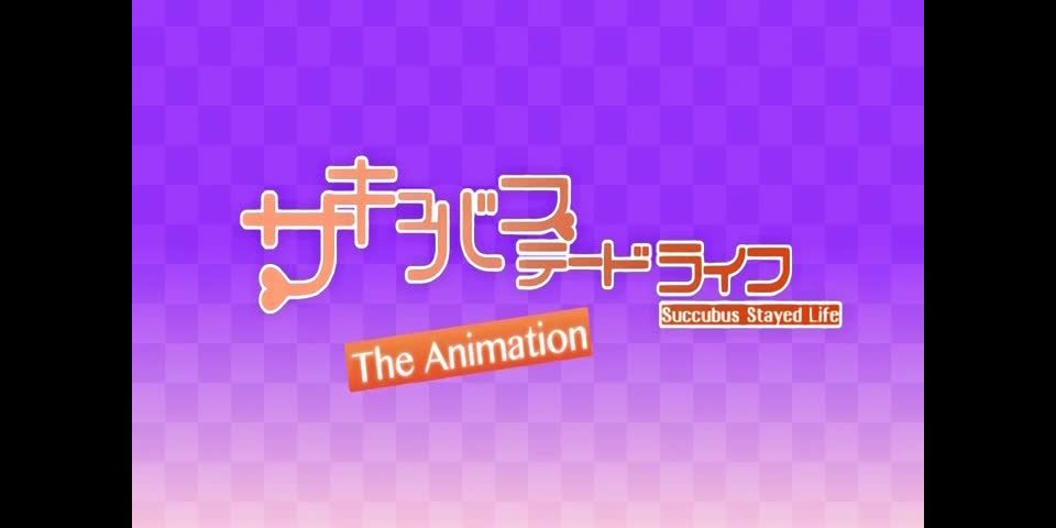 2DHentai Succubus Stayed Life The Animation Ohara Kazuhiro, Seven e ...