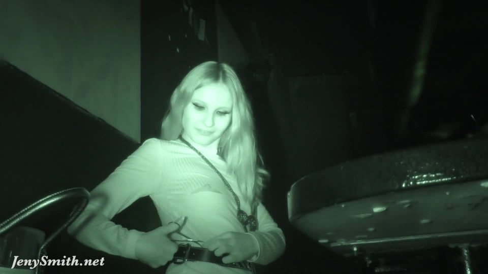 Jeny Smith – Necesitaba terminar esta idea pantimedia