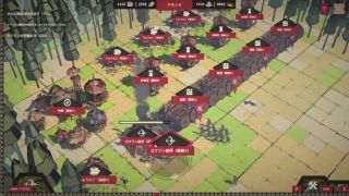 Anal  H1 hentai game