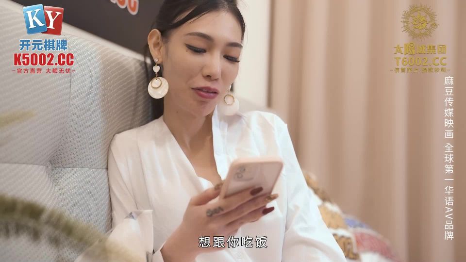 free porn video 36 Xue Qianxia - Shut up and fuck me hard (Full HD) | all sex | fetish porn underwear fetish