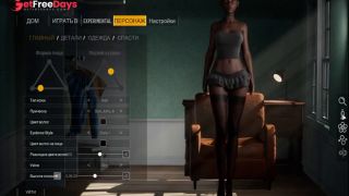 [GetFreeDays.com] Rita Black pussi Game 3D Sex Video April 2023