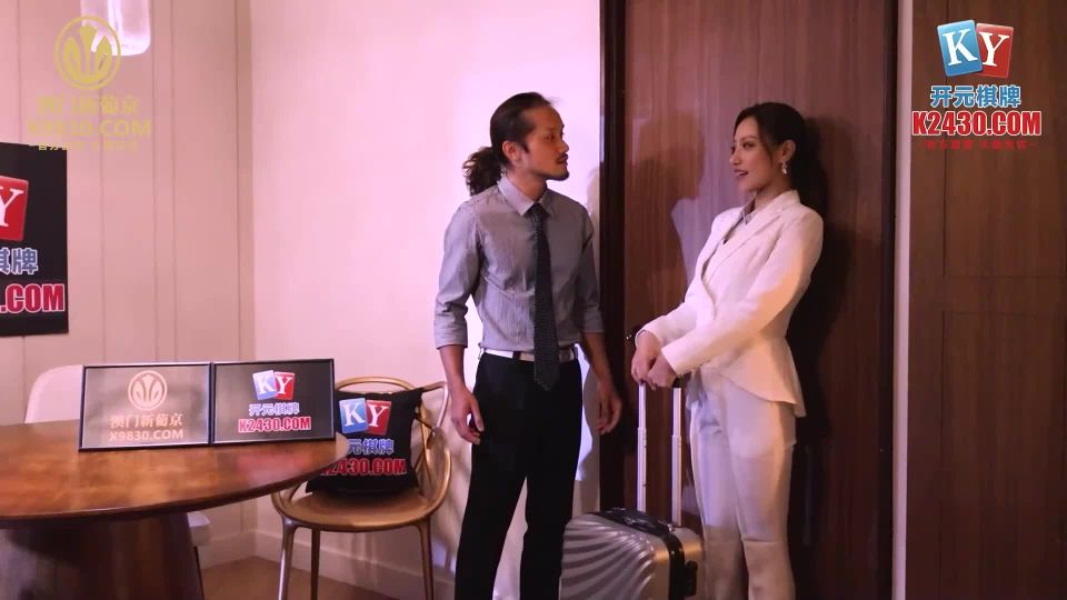 adult xxx video 18 Li Rongrong - The Best Female Boss Is Fucked Until Her Legs Are Weak. The Lewd Family Indulges In The Workplace. (Madou Media), penis shrinking fetish on fetish porn 