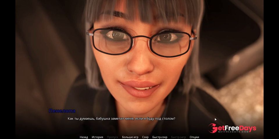 [GetFreeDays.com] Complete Gameplay - WVM, Part 37 Porn Leak February 2023