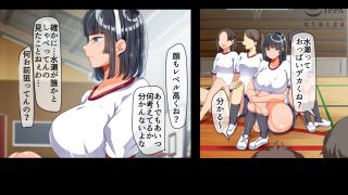 7170 Sex Spree School Life with Sumire-chan, Defenseless, Res...