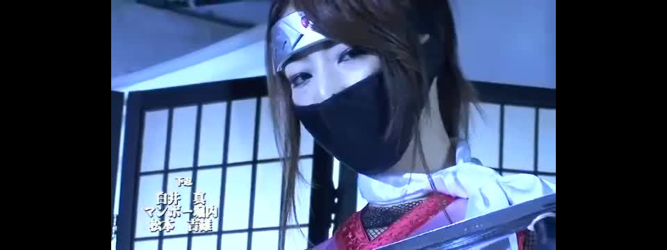 Himekawa Rina TNI-45 Ninja Vol.45 - JAV
