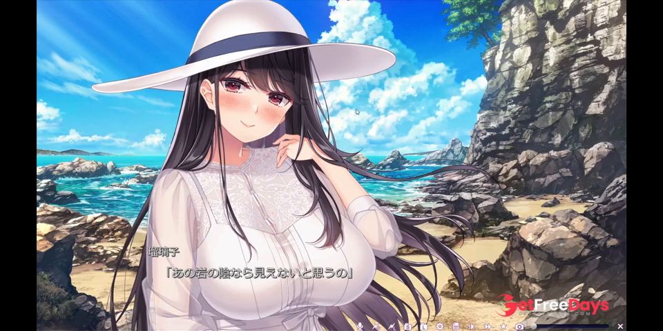 [GetFreeDays.com] Ark to Natsu e no Ark The Ark to Natsu Trial version  Hentai game Adult Stream March 2023