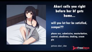 [GetFreeDays.com] Waifu phone sex, please senpai Porn Clip November 2022