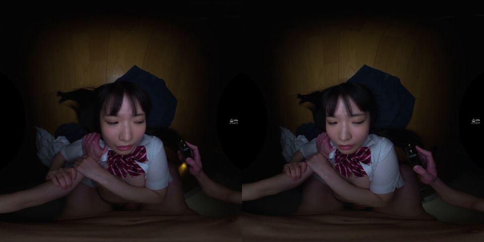 RSRVR-045 B -  (UltraHD 2024) New Porn