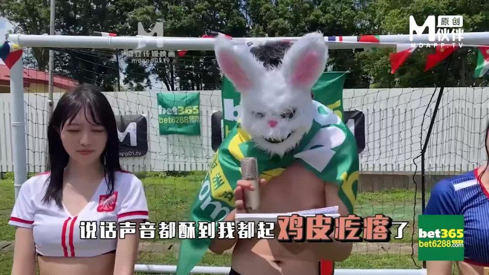 Bunny Soccer Baby - HD720p