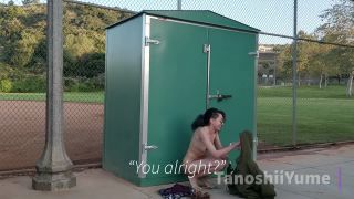 adult video 20 Boba Bitch – Caught Oiled and Naked in Public Park | public nudity | femdom porn suppository fetish