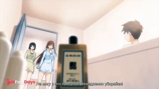 [GetFreeDays.com] fucked in the bathroom  Hentai Sex Clip November 2022